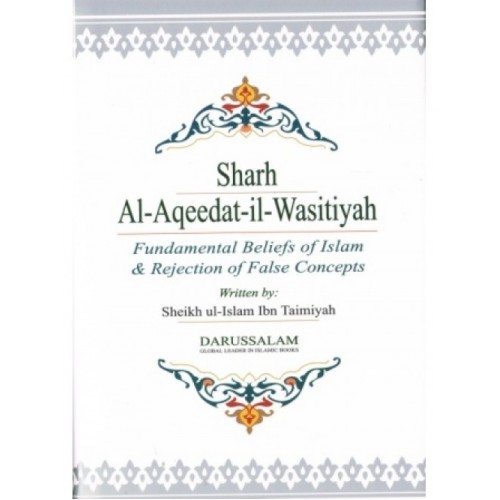 Sharh Al-Aqeedat-il-Wasitiyah ENG HB